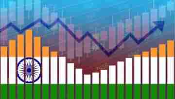 Indias econmy: বিশ্বের তৃতীয় অর্থনীতির দেশ হওয়ার লক্ষ্যে সঠিক পথেই রয়েছে ভারত