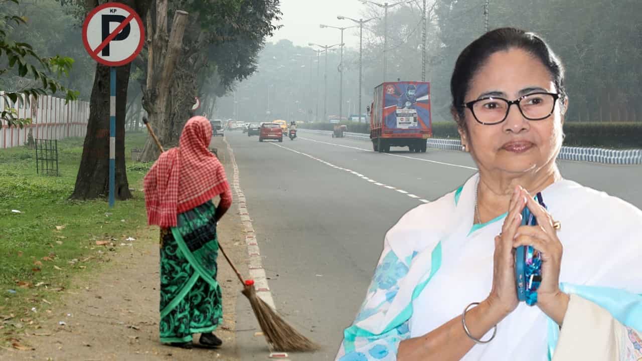 Kolkata: বিশ্বের সেরা শহরের তালিকায় কলকাতা, কী বললেন মুখ্যমন্ত্রী? Kolkata: বিশ্বের সেরা শহরের তালিকায় কলকাতা, কী বললেন মুখ্যমন্ত্রী?