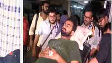 Doctors Protest: তলপেটে রক্তক্ষরণ, রক্তচাপ অস্বাভাবিক, এখনও সঙ্কটজনক জুনিয়র চিকিৎসক অনুষ্টুপ