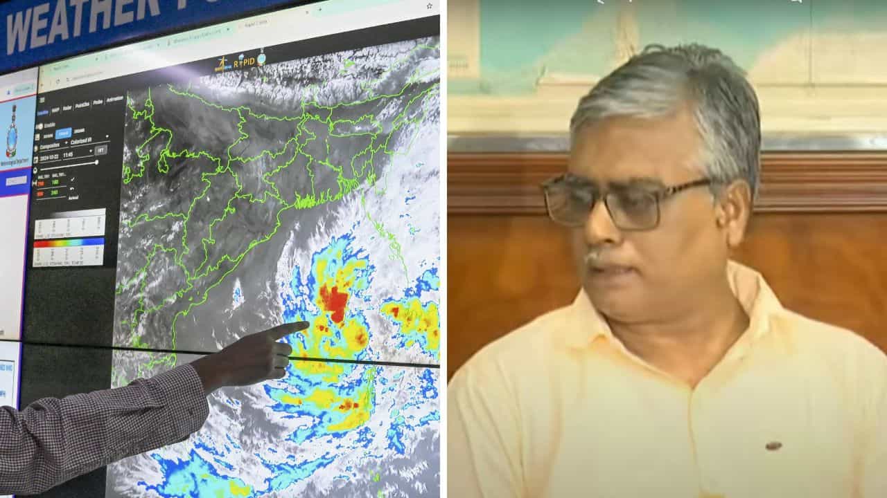 Cyclone Dana: লোডশেডিং, যানজট, জমা জল- কোন পরিস্থিতি নিয়ে সতর্ক করল আলিপুর আবহাওয়া দফতর Cyclone Dana: লোডশেডিং, যানজট, জমা জল- কোন পরিস্থিতি নিয়ে সতর্ক করল আলিপুর আবহাওয়া দফতর