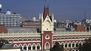 Calcutta High Court: বিচারপতি সামন্তর বেঞ্চে শুনানির লাইভ স্ট্রিমিং-এর মাঝেই হঠাৎ চালু অশ্লীল ভিডিয়ো