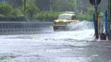 Cyclone Dana Live: অবিরাম বৃষ্টি কলকাতায়, দানা-র প্রভাবে মাথায় হাত কৃষকদের, ছন্দে ফিরছে রেল-বিমান