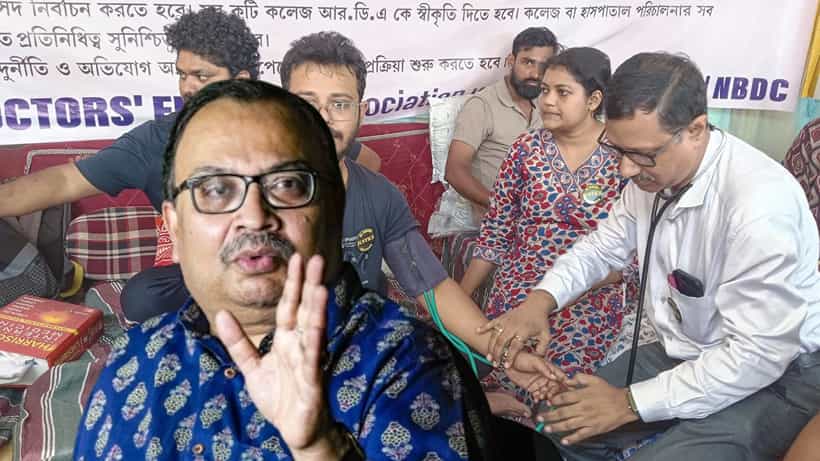 Kunal Ghosh: থ্রেট কালচারের অংশ হয়ে... হুমকি দিয়ে রাজনীতি করবেন না, আন্দোলনরত চিকিৎসকদের বললেন কুণাল