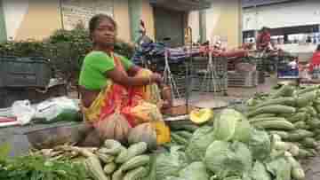 Market Price: বেগুন ১০০, বরবটিও ১০০! ভয়ঙ্কর অবস্থা বলছেন ক্রেতারা, পুজোর আগে আর কীসের দাম বাড়ল