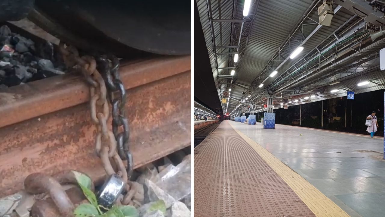 Sealdah Station: শিকলে বাঁধা হল ট্রেন, বনগাঁর ট্রেন চললেও, বন্ধ 'সাউথ' লাইন