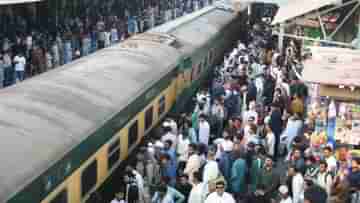 Train: তিন ঘণ্টা লেট ছিল ট্রেন, তিন বছর পর যাত্রীকে হয়রানির জরিমানা দিচ্ছে রেল