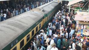 Train: তিন ঘণ্টা ‘লেট’ ছিল ট্রেন, তিন বছর পর যাত্রীকে ‘হয়রানি’র জরিমানা দিচ্ছে রেল