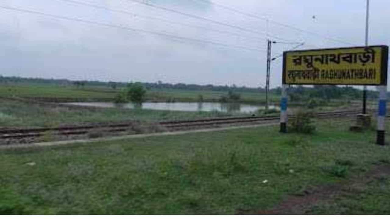 Train Accident: কালীপুজোর আগের রাতে দিঘা-পাঁশকুড়া লাইনে মর্মান্তিক ঘটনা, ফল বিক্রি করে আর বাড়ি ফেরা হল না রিঙ্কুদের Train Accident: কালীপুজোর আগের রাতে দিঘা-পাঁশকুড়া লাইনে মর্মান্তিক ঘটনা, ফল বিক্রি করে আর বাড়ি ফেরা হল না রিঙ্কুদের