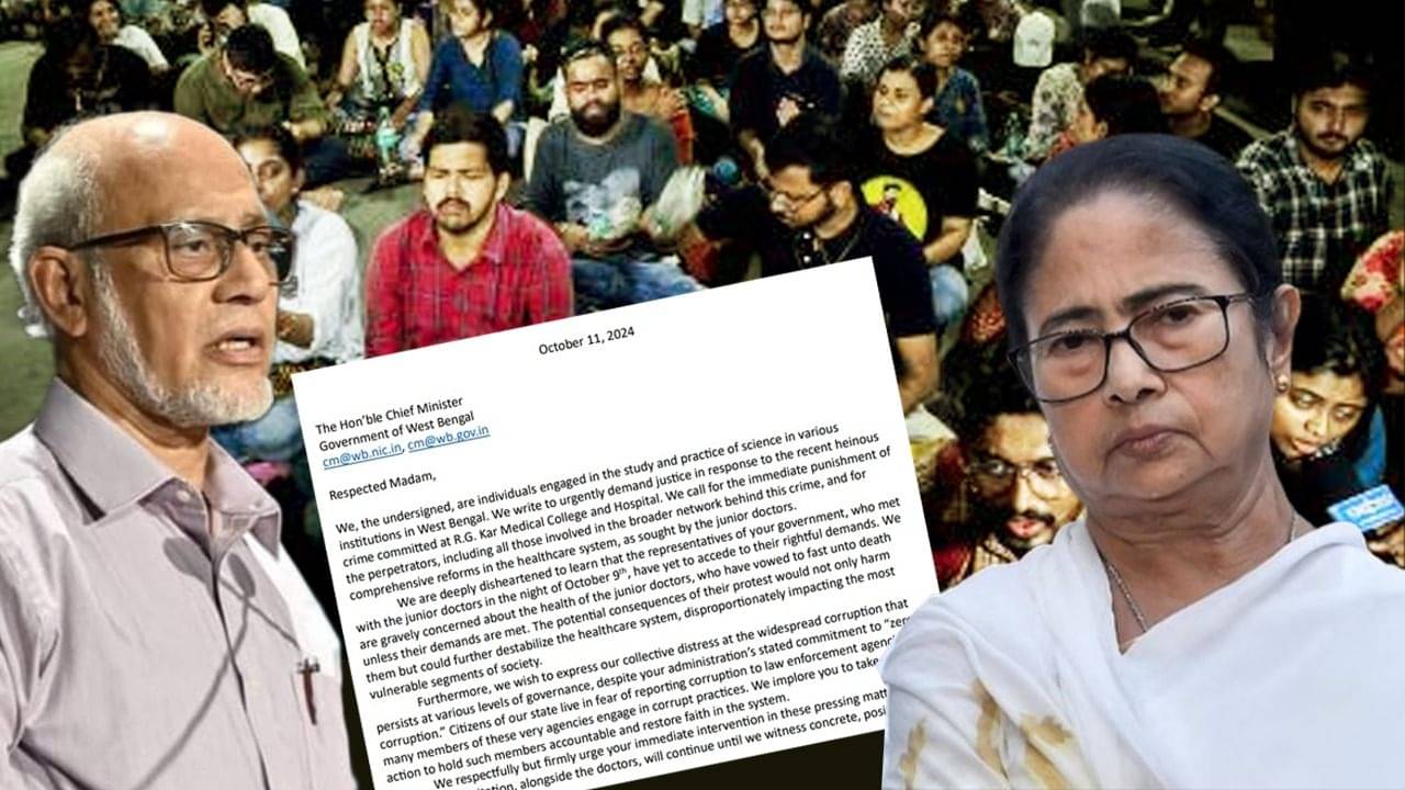 RG Kar Protest: অনশনে ‘অক্সিজেন’, আন্দোলনকারীদের পাশে দাঁড়িয়ে মমতাকে চিঠি ২৪৭ জন বিখ্যাত বিজ্ঞানীর