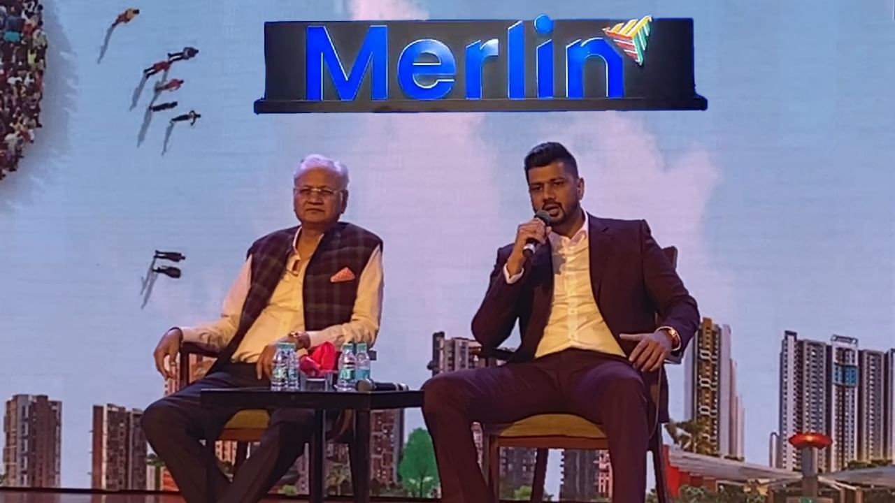 Merlin Group New Logo: আধুনিক ব্র্যান্ডিং, নতুন লোগো প্রকাশ করল মার্লিন ...