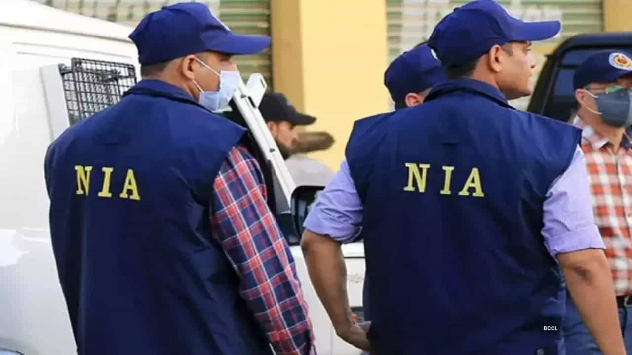NIA Investigation: বারবার সুর চড়িয়েছিল বিজেপি, শেষ পর্যন্ত শালতোড় বিস্ফোরণের তদন্তে NIA NIA Investigation: বারবার সুর চড়িয়েছিল বিজেপি, শেষ পর্যন্ত শালতোড় বিস্ফোরণের তদন্তে NIA