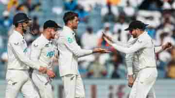 IND VS NZ Report: টার্নিং পিচে পয়েন্ট হারাল ভারত, কিউয়িদের কাছে প্রথম সিরিজ হার!