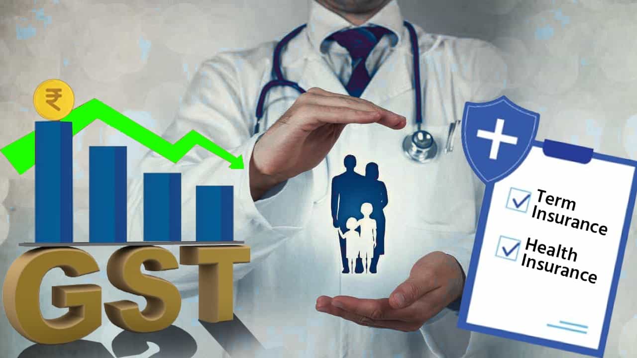 GST in Term Insurance and Mediclaim: জিএসটি কমবে! আরও সস্তা হবে মেডিক্লেম ও টার্ম পলিসি? GST in Term Insurance and Mediclaim: জিএসটি কমবে! আরও সস্তা হবে মেডিক্লেম ও টার্ম পলিসি?