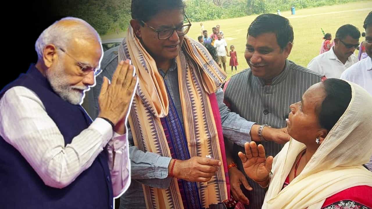 Narendra Modi: নারী শক্তির 'আশীর্বাদ', ১০০ টাকা 'পেয়ে' অভিভূত মোদী Narendra Modi: নারী শক্তির 'আশীর্বাদ', ১০০ টাকা 'পেয়ে' অভিভূত মোদী