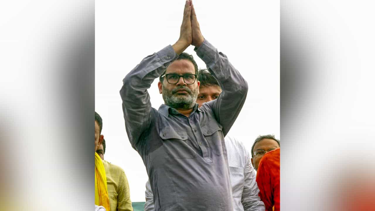 Prashant Kishore: নতুন দল গড়ে এবার রাজনীতির ময়দানে প্রশান্ত কিশোর, বিহারে নির্বাচনে টক্কর দেবেন লালু-নীতীশকে? Prashant Kishore: নতুন দল গড়ে এবার রাজনীতির ময়দানে প্রশান্ত কিশোর, বিহারে নির্বাচনে টক্কর দেবেন লালু-নীতীশকে?