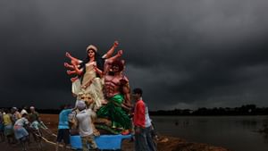 Rain in Durga Puja: মহালয়াতেই অশনি সংকেত হাওয়া অফিসের, পুজোয় তুমুল বৃষ্টিতে সবথেকে বেশি চাপে পড়তে পারে কোন কোন জেলা