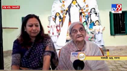 লক্ষ্মণ সেনের আমলে শুরু, আজও অমলিন বৈদ্যবাটির পুজো