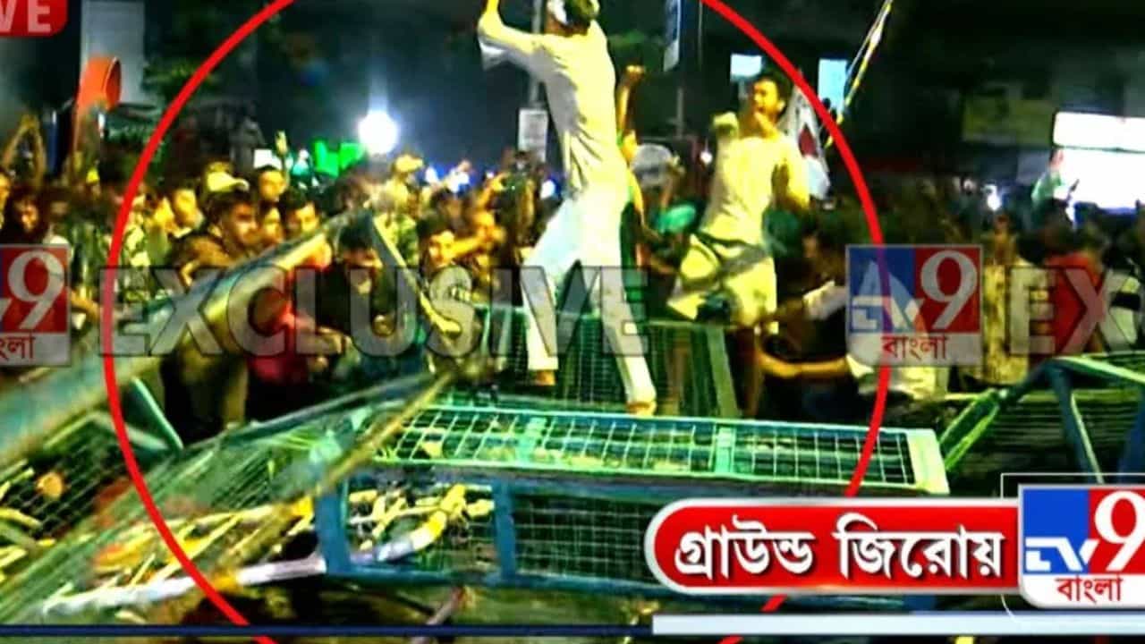 RG Kar Incident: RG Kar হাসপাতাল ভাঙচুরের ঘটনায় জামিন পেয়ে গেলেন ৫০ জন RG Kar Incident: RG Kar হাসপাতাল ভাঙচুরের ঘটনায় জামিন পেয়ে গেলেন ৫০ জন