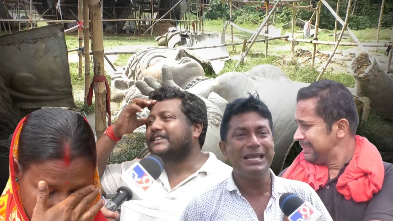 Ranaghat: পুজোই তো করতে চেয়েছিলাম, যা শিক্ষা হল... রেকর্ড গড়তে চেয়ে মহালয়াতেই সর্বস্ব হারিয়ে ফুঁপিয়ে কাঁদছেন ওঁরা...