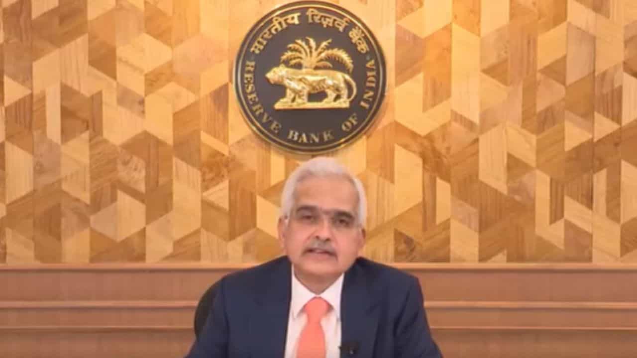 RBI: দুর্গাপুজোয় দ্বিগুণ খুশির খবর, বাড়ছে না EMI-র বোঝা, বড় ঘোষণা RBI-র RBI: দুর্গাপুজোয় দ্বিগুণ খুশির খবর, বাড়ছে না EMI-র বোঝা, বড় ঘোষণা RBI-র