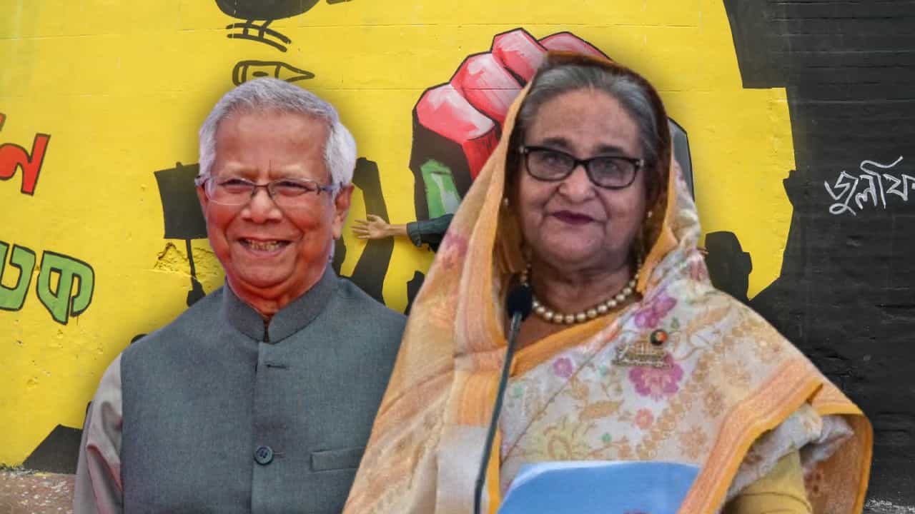 Sheikh Hasina: হাসিনার বিরুদ্ধে গ্রেফতারি পরোয়ানা! এবার কি ভারতের কোর্টে বল ঠেলবে বাংলাদেশ? Sheikh Hasina: হাসিনার বিরুদ্ধে গ্রেফতারি পরোয়ানা! এবার কি ভারতের কোর্টে বল ঠেলবে বাংলাদেশ?