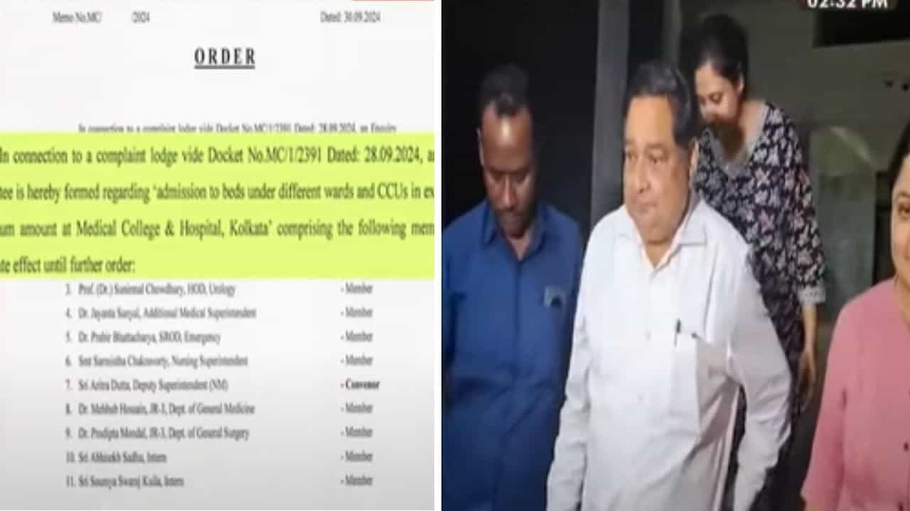 R G Kar: বেড বিক্রি থেকে শুরু করে ল্যাবে নমুনা পরীক্ষা! 'দুর্নীতি' সর্বত্র, এবার চিকিৎসক সুদীপ্ত রায়ের বিরুদ্ধে গঠিত হল তদন্ত কমিটি R G Kar: বেড বিক্রি থেকে শুরু করে ল্যাবে নমুনা পরীক্ষা! 'দুর্নীতি' সর্বত্র, এবার চিকিৎসক সুদীপ্ত রায়ের বিরুদ্ধে গঠিত হল তদন্ত কমিটি