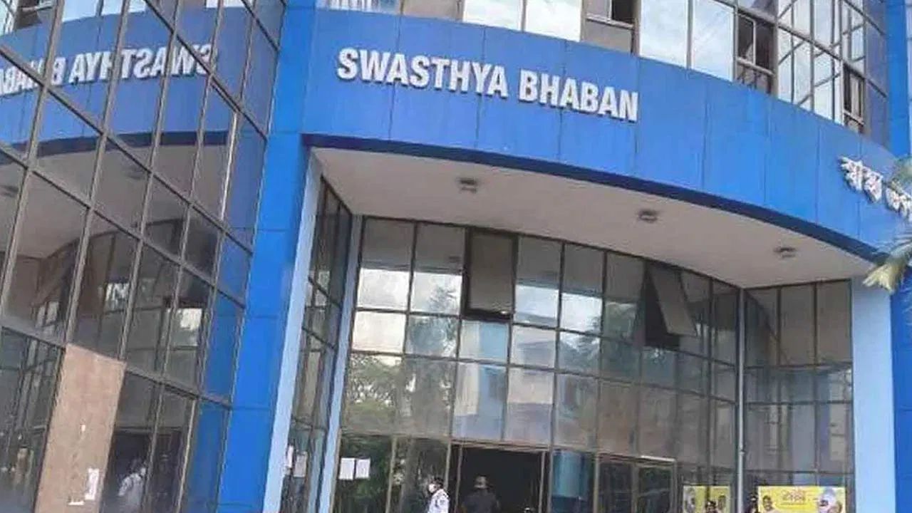 Swasthya Bhawan: NOC ছাড়া প্রাইভেটে গিয়ে পরিষেবা নয়, সরকারি চিকিৎসকদের নিয়ে কড়া স্বাস্থ্য ভবন