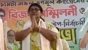 TMC: ১৩ তারিখের উপভোটে সিতাই কেন্দ্রের TMC প্রার্থীর জমা দেওয়া সার্টিফিকেট জাল?