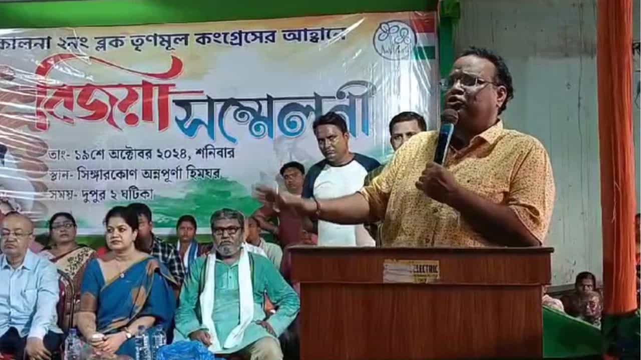 TMC MLA: 'বিচারপতিরা সবাই BJP-র লোক', কারণও দর্শালেন তৃণমূল বিধায়ক TMC MLA: 'বিচারপতিরা সবাই BJP-র লোক', কারণও দর্শালেন তৃণমূল বিধায়ক