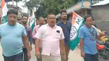 Trinamool Congress: টাকা নিয়ে বিজেপির লোক ঢোকাচ্ছেন দলে, অঞ্চল সভাপতির পদত্যাগের দাবিতে বিক্ষোভ তৃণমূল কর্মীদের