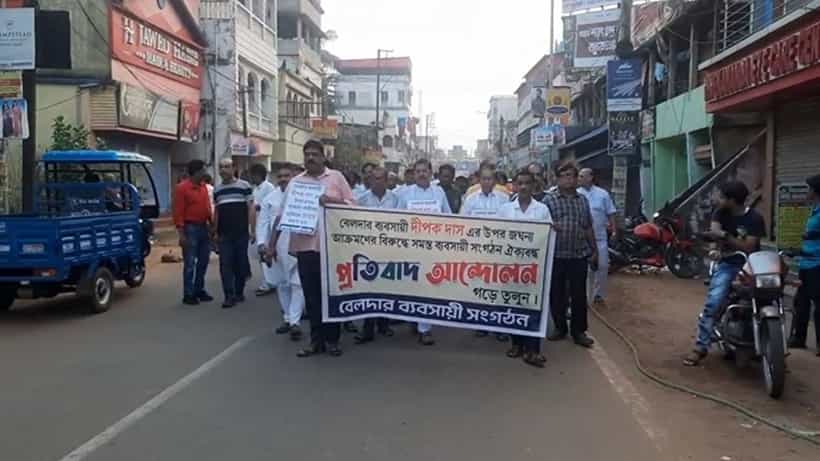 Medinipur: বেপরোয়া বাইক চালানোর প্রতিবাদ, প্রহৃত ব্যবসায়ী
