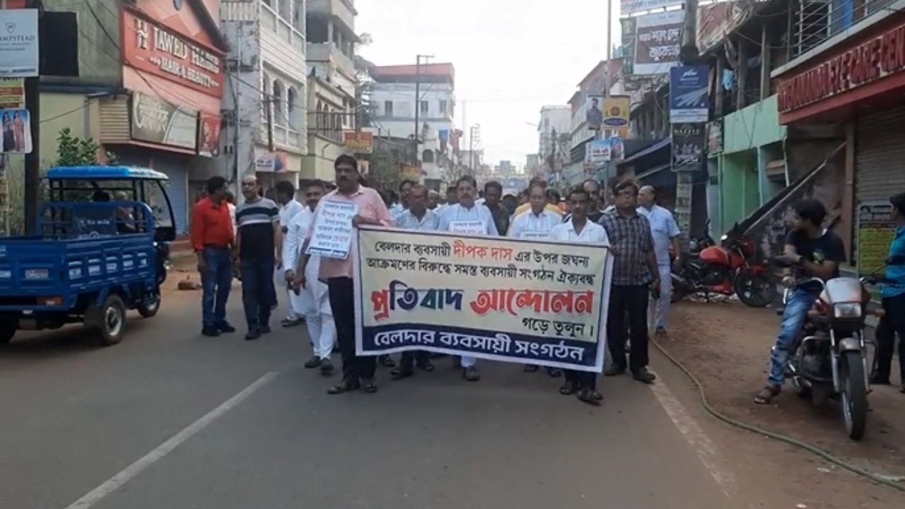 Medinipur: বেপরোয়া বাইক চালানোর প্রতিবাদ, প্রহৃত ব্যবসায়ী