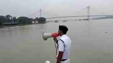 Cyclone Dana live Update: শক্তি বাড়িয়ে দ্রুত গতিতে এগোচ্ছে দানা, অযথা বাইরে বেরবেন না..., গঙ্গাবক্ষে শুরু মাইকিং