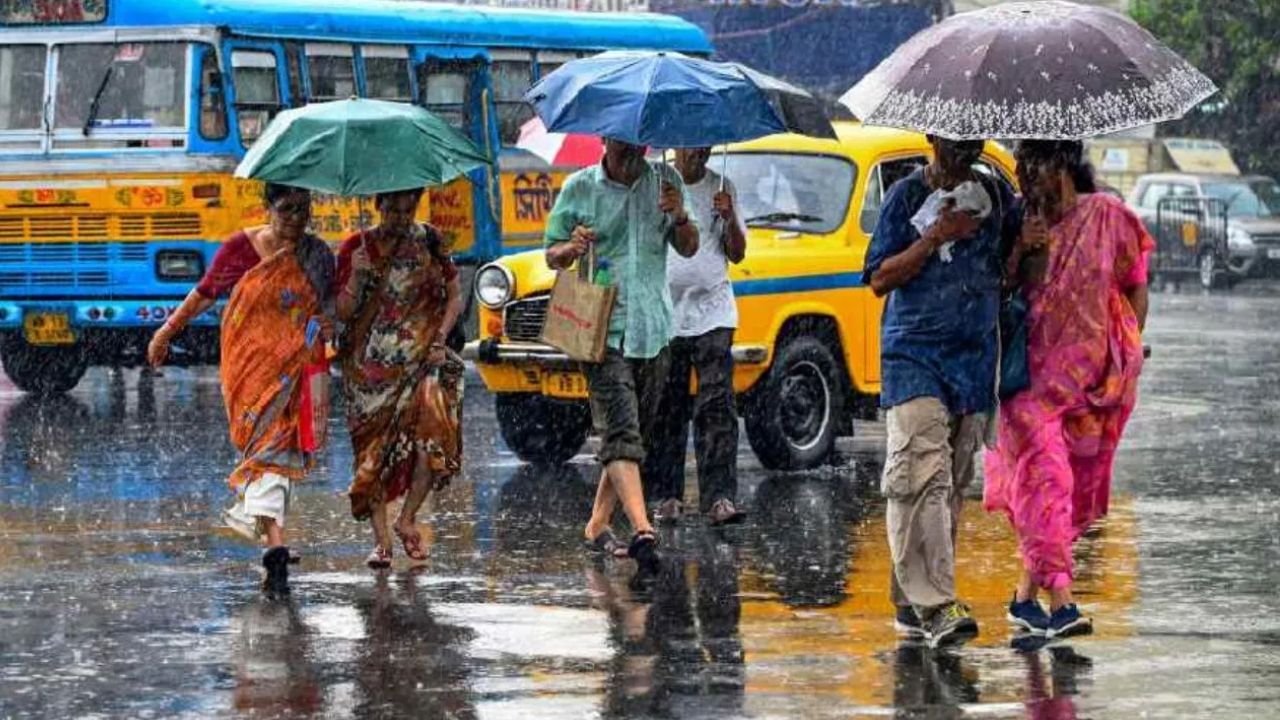 Weather Lastest Update: আকাশ ঝলমল দেখে খুশির কিছু নেই, আর কিছুক্ষণের মধ্যেই তেড়ে নামবে বৃষ্টি Weather Lastest Update: আকাশ ঝলমল দেখে খুশির কিছু নেই, আর কিছুক্ষণের মধ্যেই তেড়ে নামবে বৃষ্টি