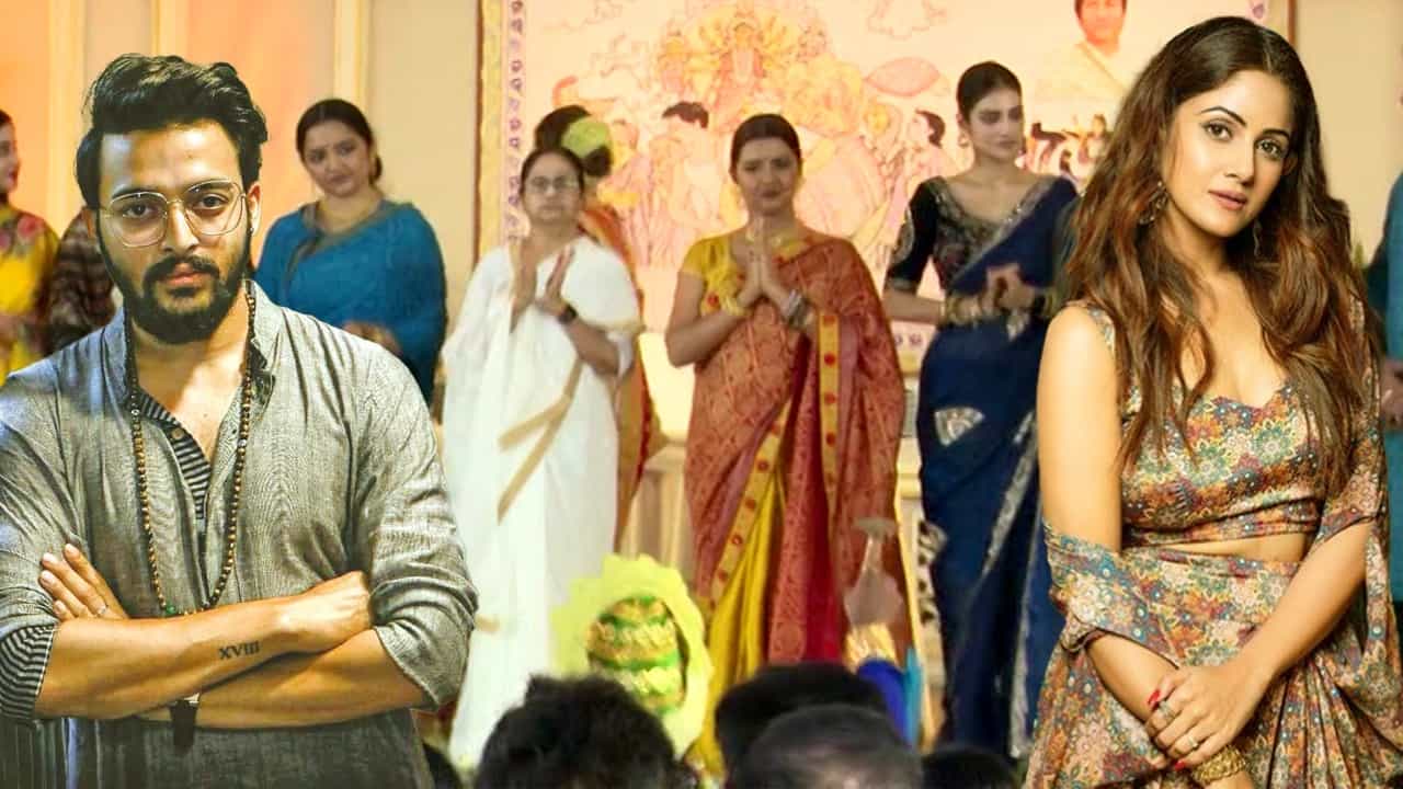 অন্যবারের চেয়ে ফিকে কার্নিভাল!বিতর্ক এড়াতেই কি কমল তারকাদের 'হাজিরা'? অন্যবারের চেয়ে ফিকে কার্নিভাল!বিতর্ক এড়াতেই কি কমল তারকাদের 'হাজিরা'?