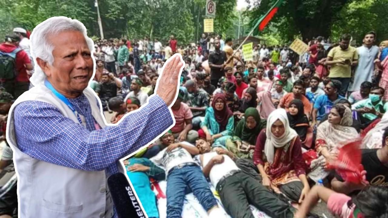 Fresh protests in Bangladesh: হাসিনার পরিণতি হবে ইউনুসেরও? বাসভবন দখলের চেষ্টা, ফের অশান্ত বাংলাদেশ