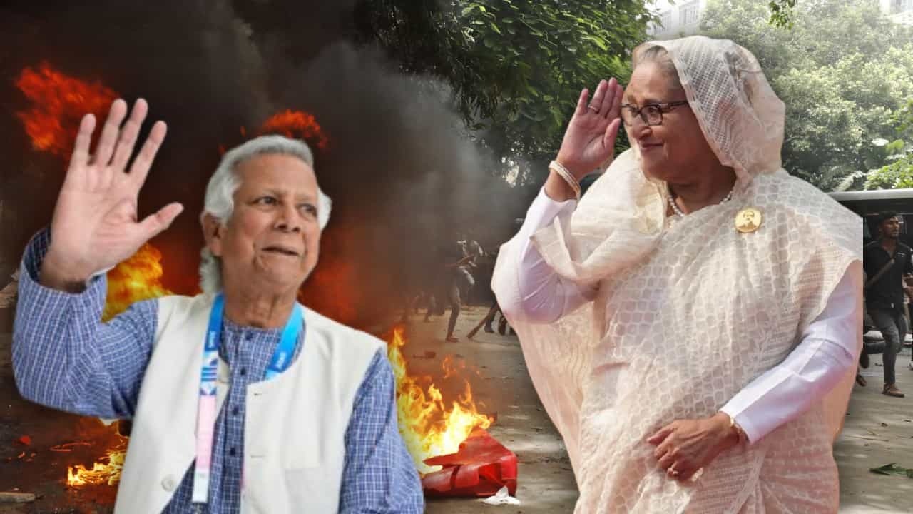 Sheikh Hasina: 'যে কোনও মুহূর্তে ফিরব', বাংলাদেশে সশস্ত্র বিদ্রোহের ডাক দিলেন হাসিনা? Sheikh Hasina: 'যে কোনও মুহূর্তে ফিরব', বাংলাদেশে সশস্ত্র বিদ্রোহের ডাক দিলেন হাসিনা?