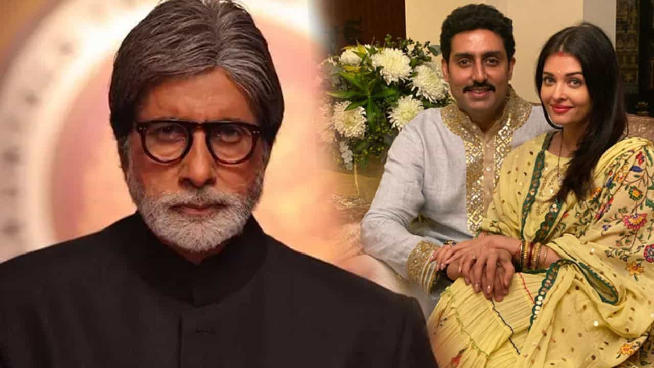 অভিষেক-ঐশ্বর্যর ডিভোর্স জল্পনার মাঝে ভুয়ো খবর রটল বচ্চনদের নামে! অভিষেক-ঐশ্বর্যর ডিভোর্স জল্পনার মাঝে ভুয়ো খবর রটল বচ্চনদের নামে!