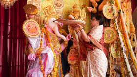 সিঁদুরে রাঙা গাল, দেবী দুর্গাকে বরণ শেষ হল TV9 ফেস্টিভাল অব ইন্ডিয়া