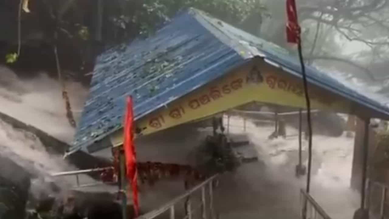 Flash Flood in Odisha: দানার পর হড়পা বান! ভাসছে বালাসোর-ভদ্রকের একের পর এক গ্রাম Flash Flood in Odisha: দানার পর হড়পা বান! ভাসছে বালাসোর-ভদ্রকের একের পর এক গ্রাম