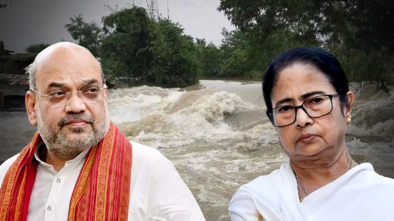 Amit Shah: বন্যা মোকাবিলায় বাংলাকে ৪৬৮ কোটি টাকা দিল কেন্দ্র