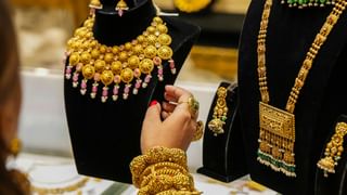 Gold Price Today: সোনা, রুপো-দুটোই সস্তা হয়ে গেল আজ, বিয়ের মরশুমে এর থেকে সুখবর কী হতে পারে…