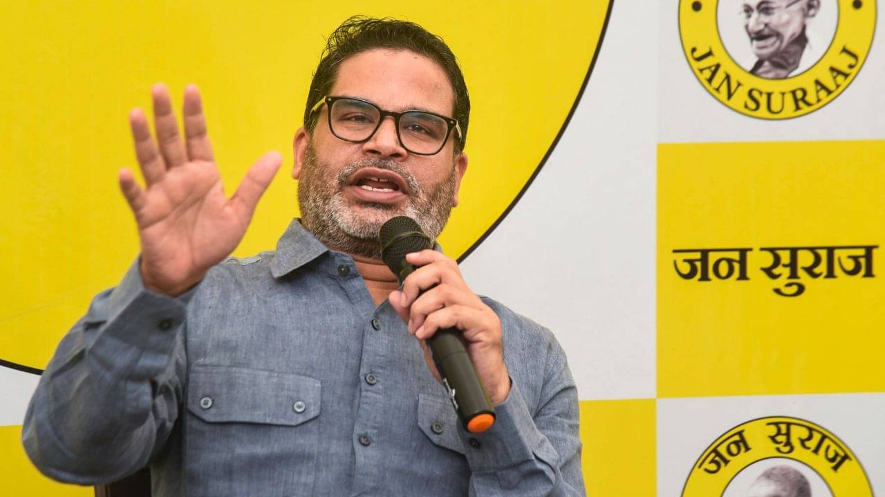 Prashant Kishor: ইডি-সিবিআই লেলিয়ে দিক, ভোটের আগেই কেন্দ্রীয় মন্ত্রীকে চ্যালেঞ্জ প্রশান্ত কিশোরের