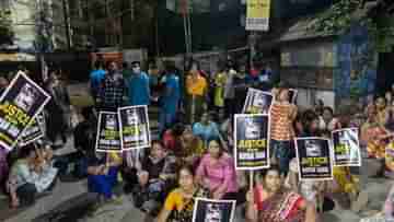 Protest: যুবক খুনে অভিযুক্ত তৃণমূল কাউন্সিলরের স্বামী, বাড়ির সামনে বিক্ষোভ