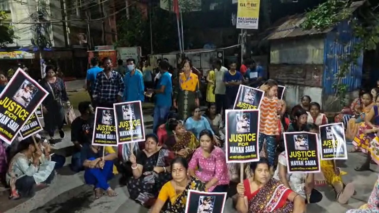 Protest: যুবক খুনে অভিযুক্ত তৃণমূল কাউন্সিলরের স্বামী, বাড়ির সামনে বিক্ষোভ