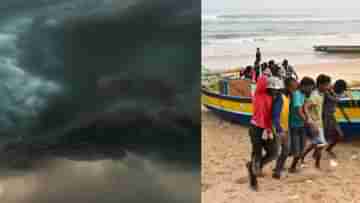 Cyclone Dana: খাঁ খাঁ করছে সমুদ্র সৈকত, গিজগিজে ভিড় স্টেশনে! দানা আসার আগেই পালাই পালাই রব পুরীতে