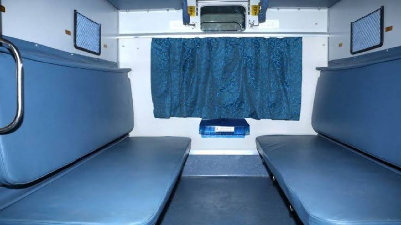 Lower Berth Ticket: কীভাবে লোয়ার বার্থে টিকিট পাবেন? প্রবীণ যাত্রীদের উপায় বাতলে দিল রেল Lower Berth Ticket: কীভাবে লোয়ার বার্থে টিকিট পাবেন? প্রবীণ যাত্রীদের উপায় বাতলে দিল রেল