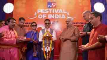 TV9 Festival of India: এই পুজোয় সঙ্গীতপ্রেমীদের একমাত্র ঠিকানা টিভি৯ ফেস্টিভ্যাল অফ ইন্ডিয়া!