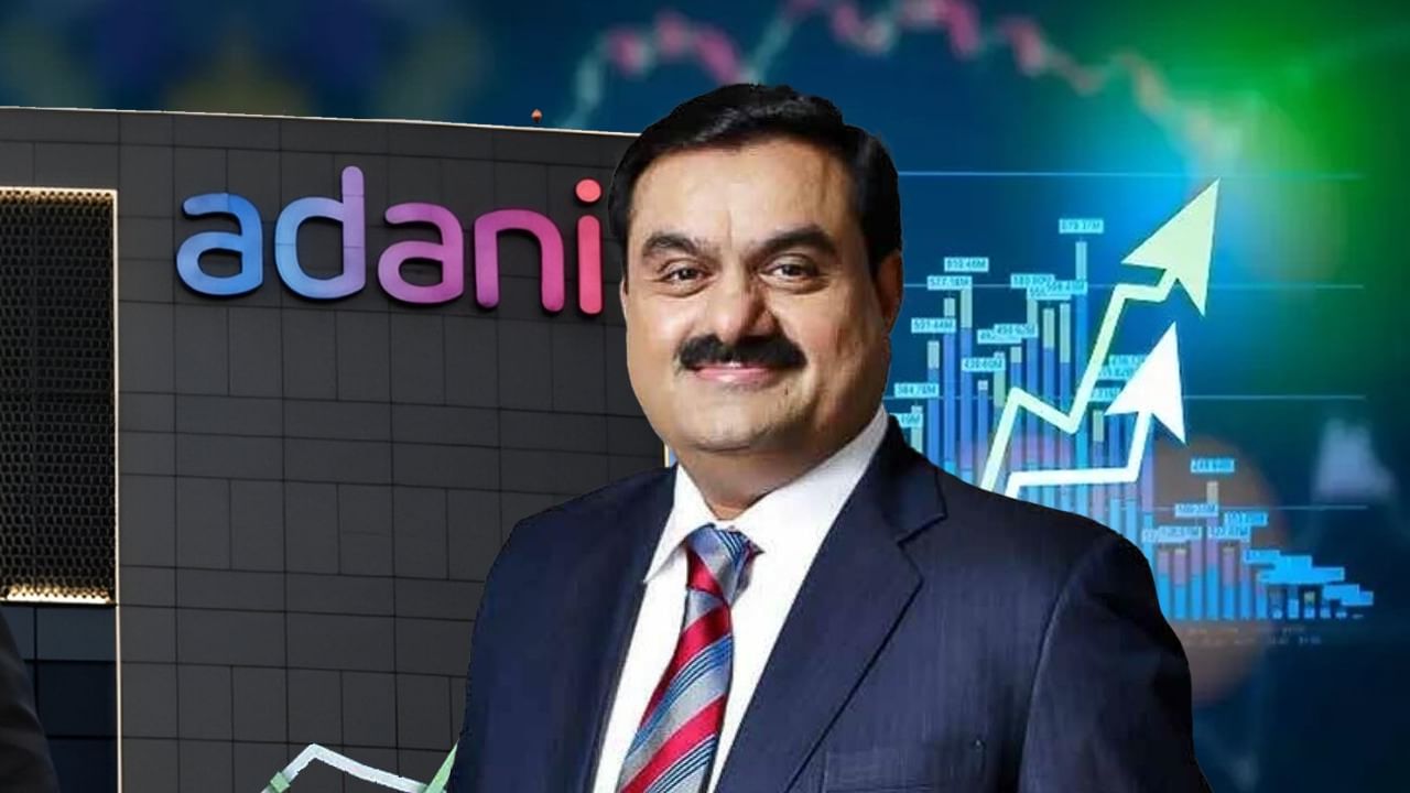 Adani Green Energy, Adani Energy Solutions in F&O: ফিউচার ও অপশনে ঢোকার অপেক্ষা, আদানি গ্রিন এনার্জি ও আদানি এনার্জি সলিউশনের শেয়ার মারল বিরাট লাফ! Adani Green Energy, Adani Energy Solutions in F&O: ফিউচার ও অপশনে ঢোকার অপেক্ষা, আদানি গ্রিন এনার্জি ও আদানি এনার্জি সলিউশনের শেয়ার মারল বিরাট লাফ!