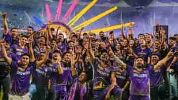 IPL 2025 Mega Auction: তালিকায় নেই KKR-RR, মেগা নিলামে বাকি ৮ টিম কতজন ক্রিকেটারের জন্য RTM ব্যবহার করতে পারবে?